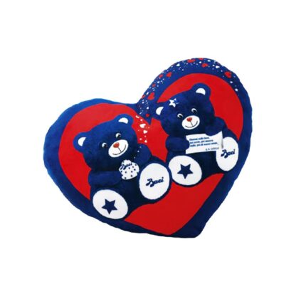 CUSCINO CUORE BACI PERUGINA PZ 3 GR 75