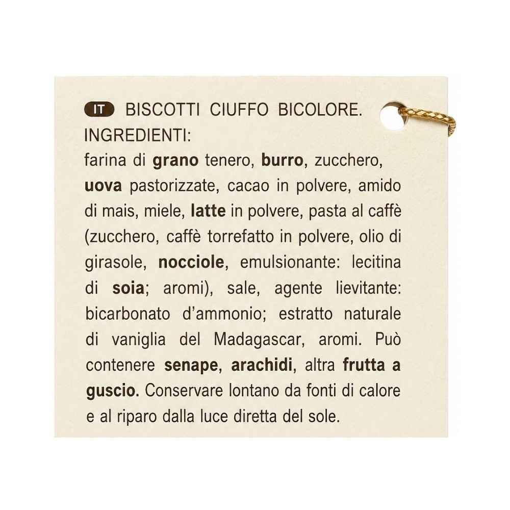 Biscotti Bicolore Flamigni 150 g - Idealmarket 1987 Favara