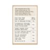 Cantucci Alla Mandorla Flamigni 200 g - Idealmarket 1987 Favara