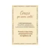 Gin Mazzetti D'Altavilla 3000ml Gin Mazzetti D'Altavilla 3000ml