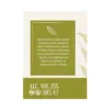 Liquore di Alloro Siciliano Sutiras 500 ml