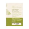 Liquore di Alloro Siciliano Sutiras 500 ml Liquore di Alloro Siciliano Sutiras 500 ml - Idealmarket 1987 Favara