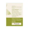 Liquore di Alloro Siciliano Sutiras 500 ml