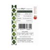 Antipasto Alla Siciliana Sapurilli 200 g - Idealmarket 1987 Favara
