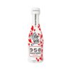 Spumante Santero 958 Baby Love 200 ml - Idealmarket 1987 Favara