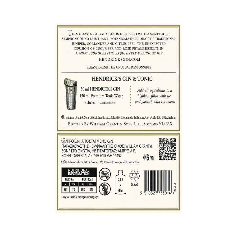 Hendrick’s Gin 700ml - Idealmarket 1987 Favara