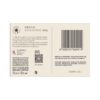 Grillo Mandrarossa 750 ml - Idealmarket 1987 Favara