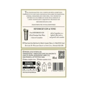 Hendrick's Gin 700ml