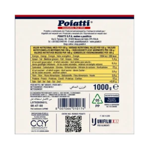 Lingua di Passero Poiatti N° 17 — 1 kg