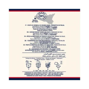 Lingua di Passero Poiatti N° 17 — 1 kg