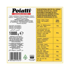 Ditali 1 kg Poiatti Primeluci n. 25/31