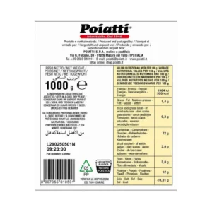 Casarecce 1 kg Poiatti Primeluci n. 52/50