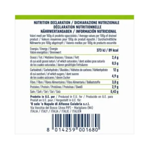 Mais dolce in grani 300/340 g – Sole e Napule/Casal