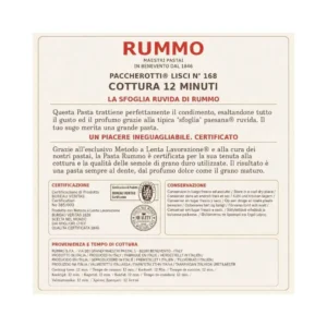 Paccherotti Lisci n. 168 Rummo 500 g