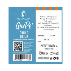 VINO B. GIUPE' GRILLO CL 75 MUSANEGRA
