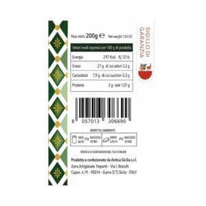 Antipasto alla Siciliana Sapurilli 200 g