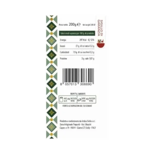 Antipasto alla Siciliana Sapurilli 200 g
