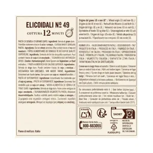 Elicoidali Rummo n. 49 – Pasta di Semola 1 kg