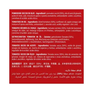 POMODORI SECCHI LATTA GR 800 COOKAPP