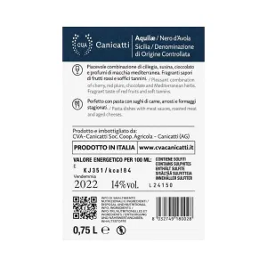 Nero d'Avola CVA Canicatti Aquilae 750 ml