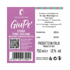 Vino Syrah Terre Siciliane IGP 75 cl Pe' – Musanegra