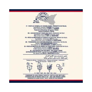 Lingua di Passero Poiatti N° 17 — 1 kg