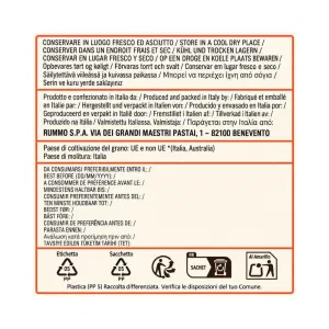 Farfalle n. 85 Rummo 1 kg