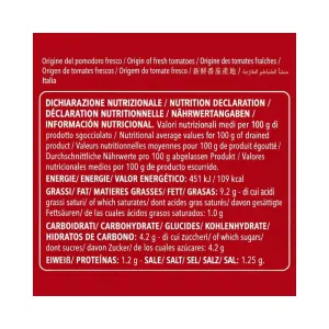 POMODORI CILIEGINI GIALLI SEMISECCHI LATTA GR 750 COOKAPP