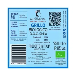 Vino Grillo Biologico DOC 75 cl Alda delle Nuvole – Musanegra
