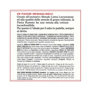 Farfalle n. 85 Rummo 1 kg