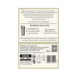 Hendrick's Gin 700 ml