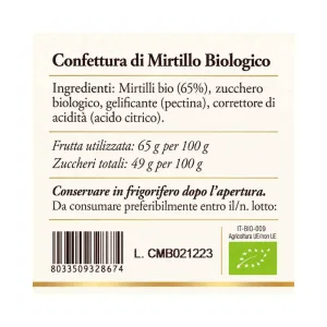 Confettura Biologica di Mirtilli 250g | Scyavuru (ETICHETTA 360°)