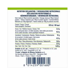 Mais dolce in grani 300/340 g – Sole e Napule/Casal