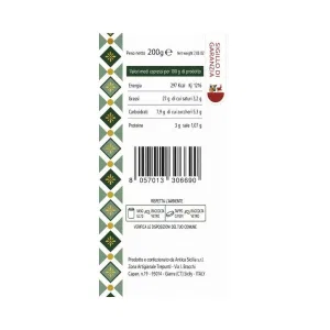 Antipasto alla Siciliana Sapurilli 200 g