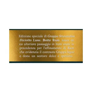 Diciotto Lune Riserva Rum Grappa Marzadro 500 ml