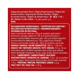 POMODORI ROSSI SEMISECCHI A SPICCHI GR 750 LATTA COOKAPP