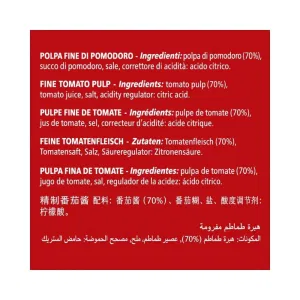 Polpa Fine di Pomodoro 4.050 kg Cookapp